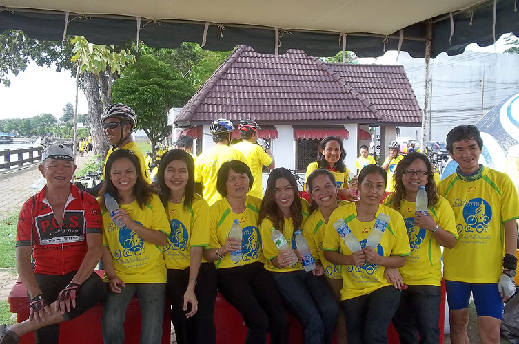 รูปภาพ