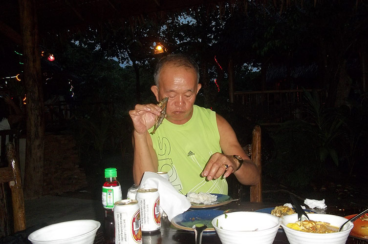 รูปภาพ
