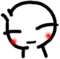 รักจัง