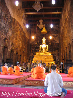 ห้องสวดมนต์ - ทำวัตรเย็น
