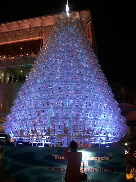 Culligan Water Bottle. Water Bottle Christmas Tree