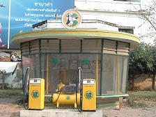 สามทหาร