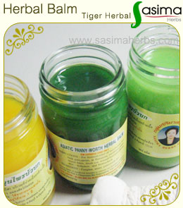 thai spa herbal massage product TIGER HERBAL BALM  عú ʻ