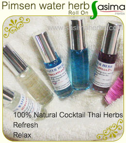 Thai spa product Click Enter to website SASIMAHERBS.COM