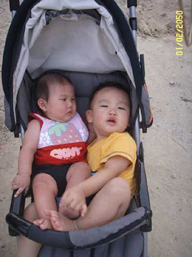จี้เพชร