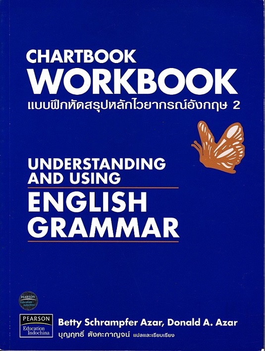 WorkBOOK Pearson English Grammar