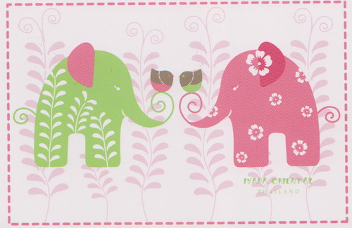 การ์ดขอบคุณ