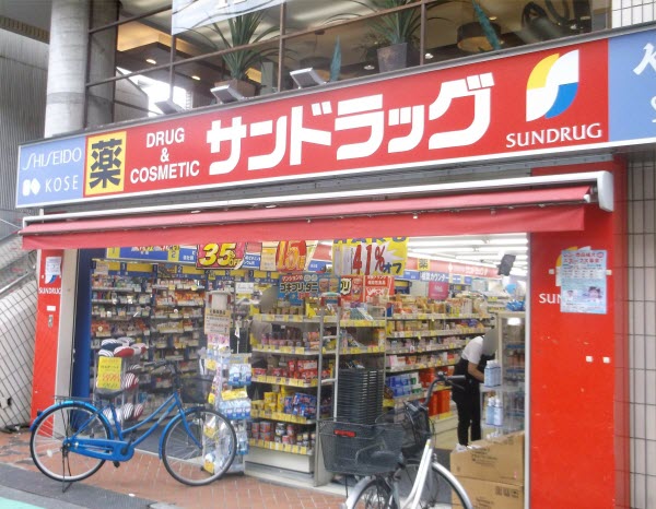 ทัวร์ญี่ปุ่น Sun Drug