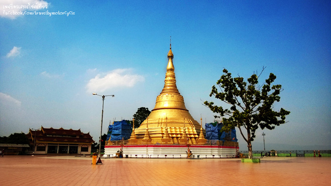 The Shwedagon Pagoda in Tachileik