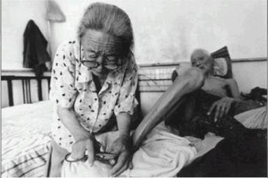 รูปภาพ
