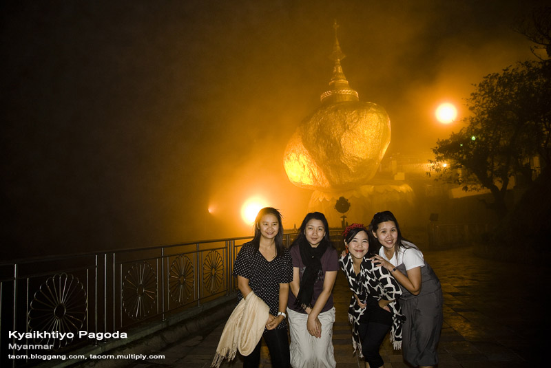 ไหว้พระพม่า