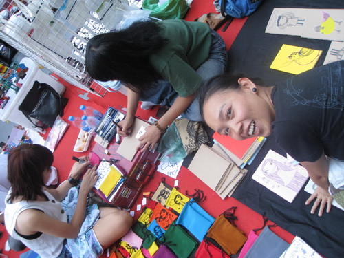 ตลาดโบ้เบ้