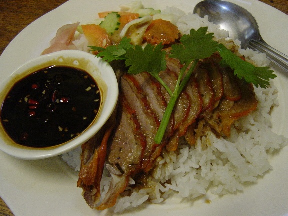 รูปภาพ