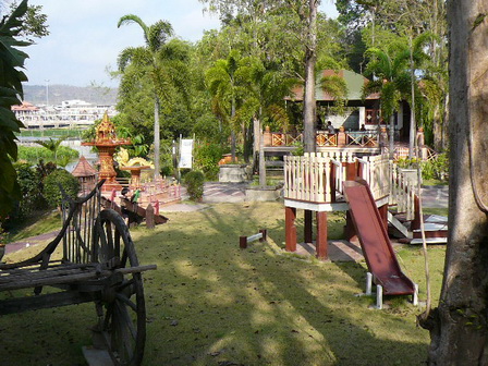 รูปภาพ