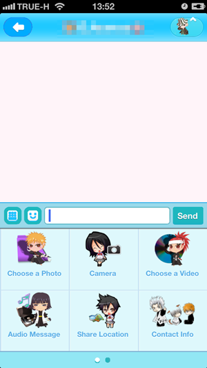 Theme Line Bleach | bloggang com viewdevilz quot bleach เทพมรณะ quot theme line Theme Line Bleach | bloggang com viewdevilz quot bleach เทพมรณะ quot theme line