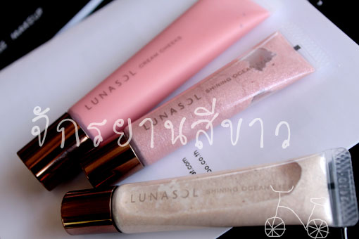 Lunasol Cream Cheeks