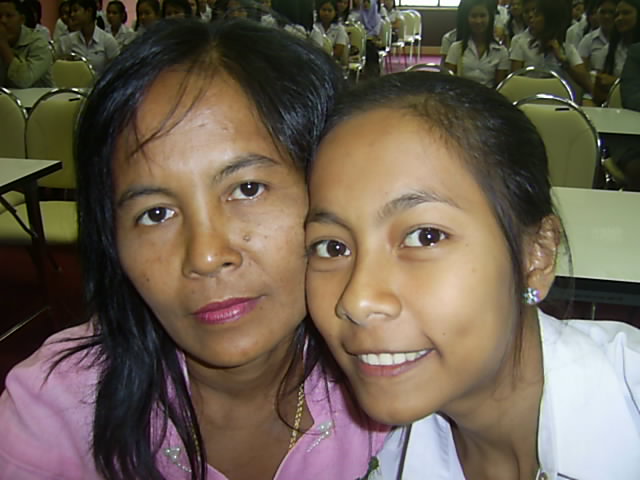 รูปภาพของฉัน