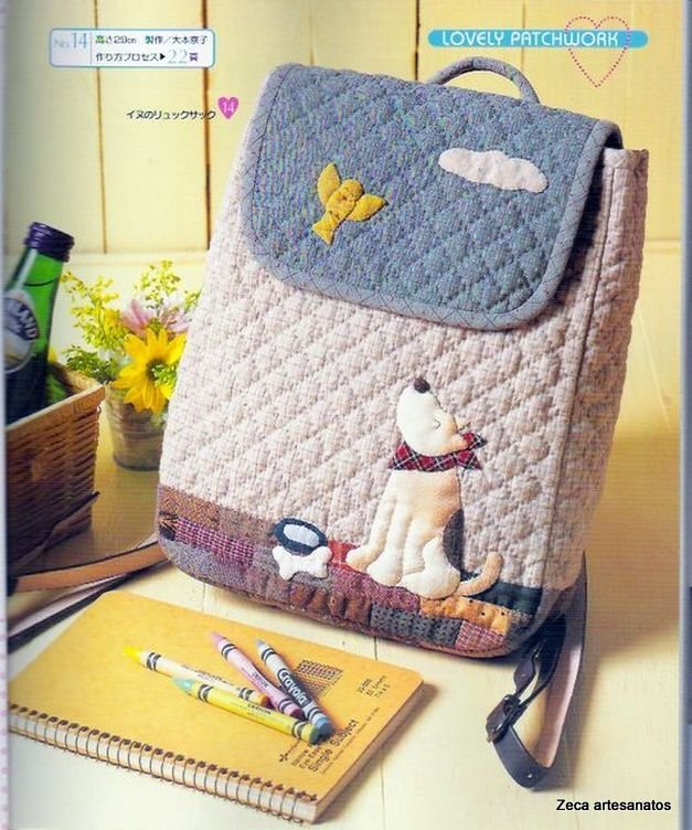 My Image 22