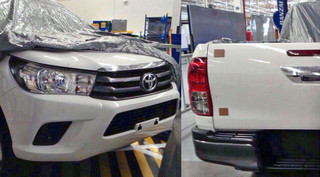 Toyota Hilux Revo