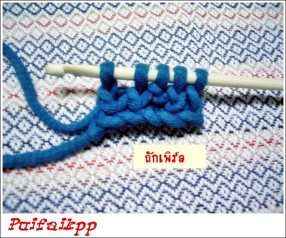 My Image 24
