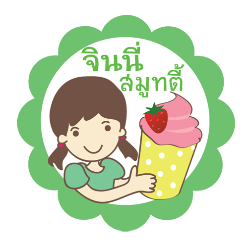 My Image 11
