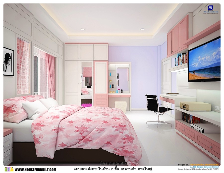 Bloggang.com : 3ddesigns : ออกแบบห้องนอน