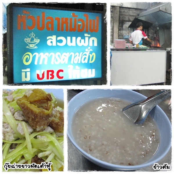 My Image 30
