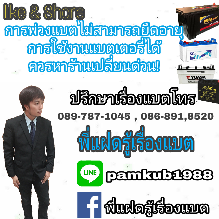 My Image 18