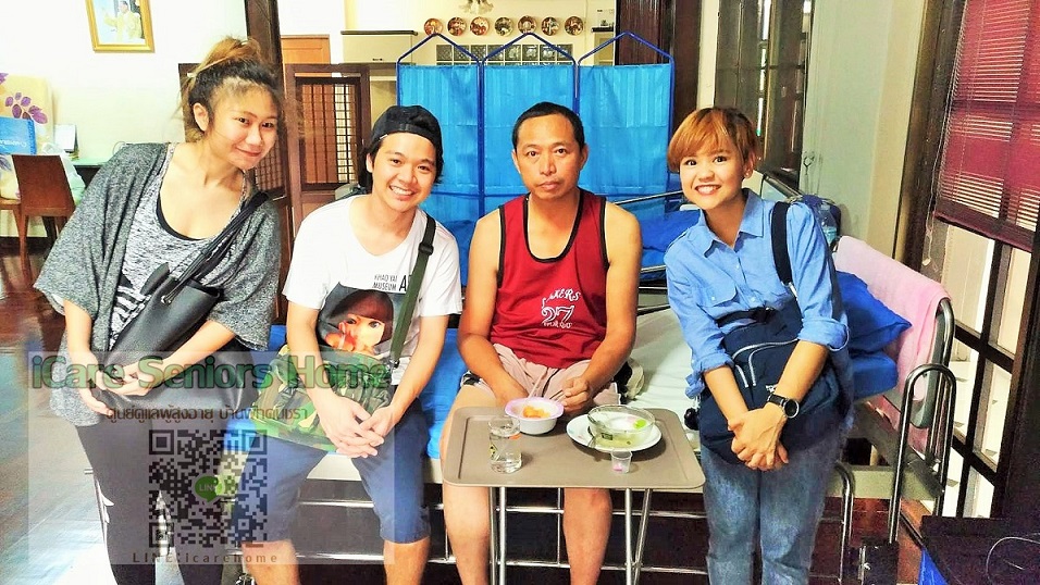 ศูนย์ดูแลผู้ป่วย