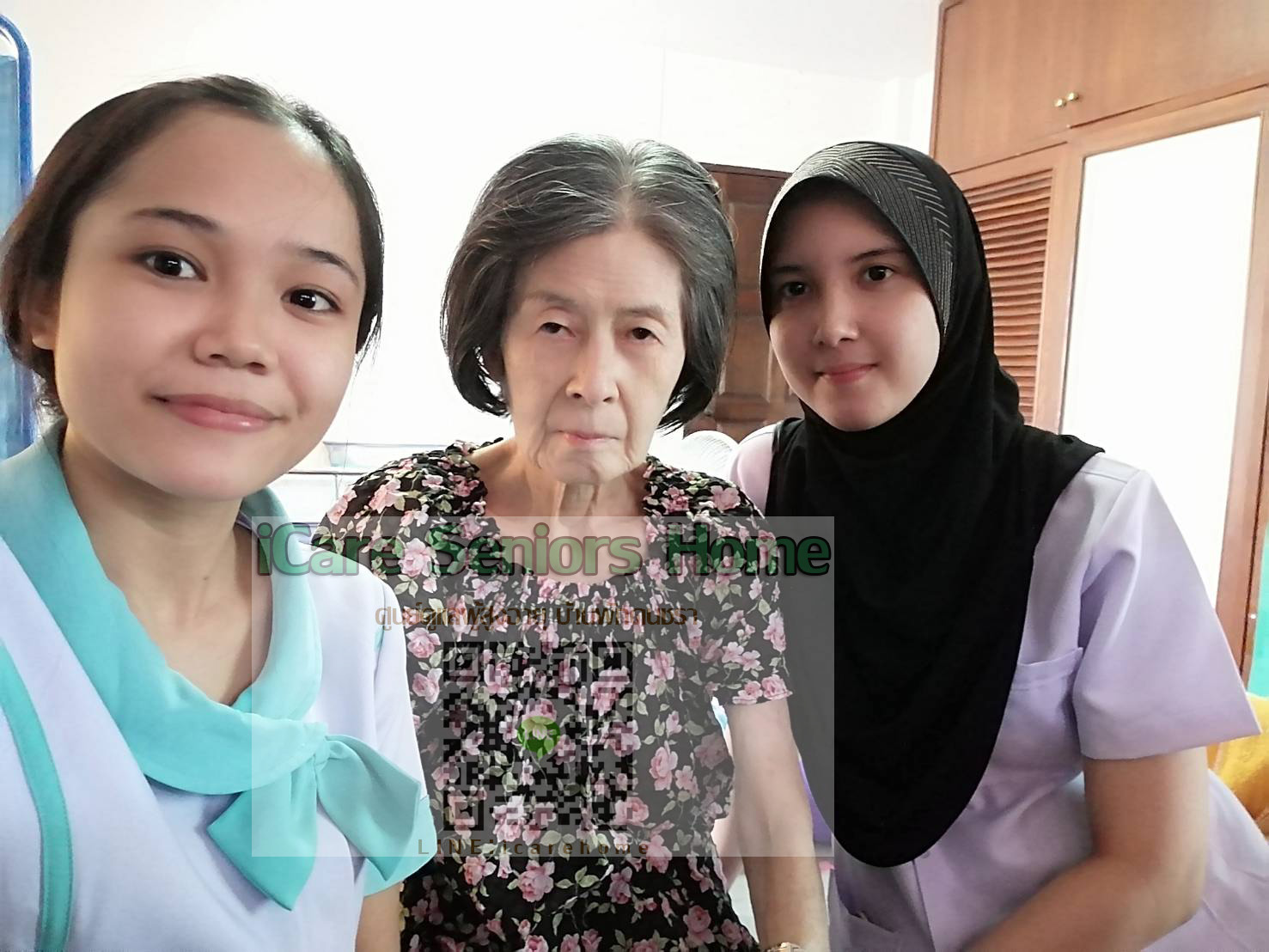 ศูนย์ดูแลผู้สูงอายุ