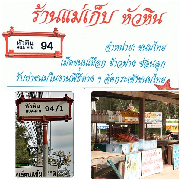My Image 12