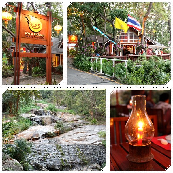 อันดับหนึ่ง 95+ ภาพ ผาลาดตะวันรอน รูปภาพ ใหม่ที่สุด อันดับหนึ่ง 95+ ภาพ ผาลาดตะวันรอน รูปภาพ ใหม่ที่สุด