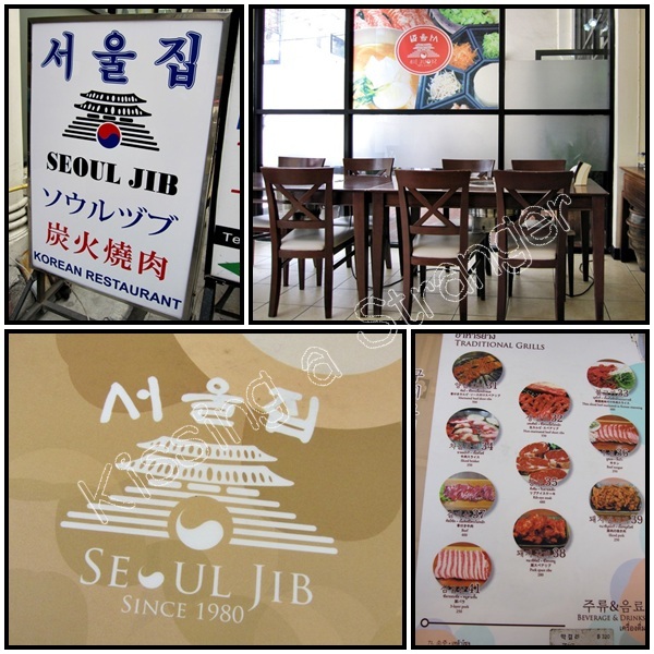 Seoul Jib ร้านอาหารเกาหลี ขนานแท้ สุขุมวิท 33