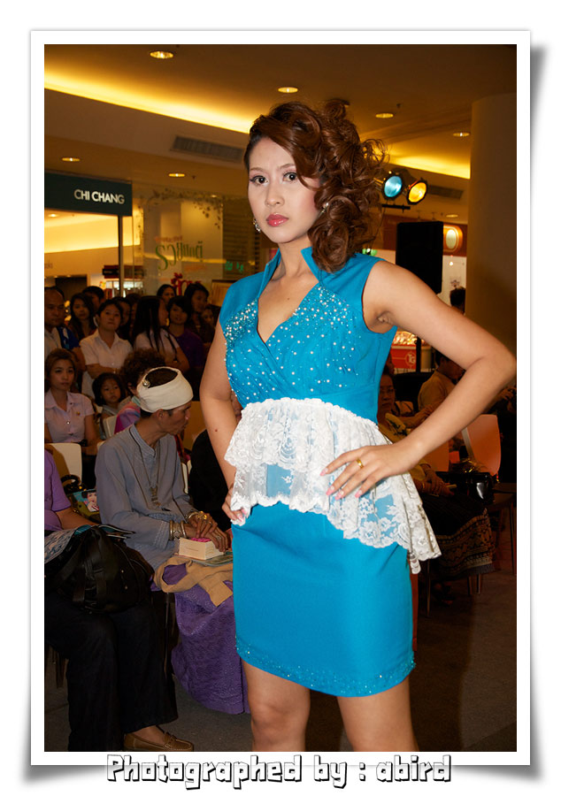 ถปรร งาน TURQUOISE Green TEA Conception from Natural