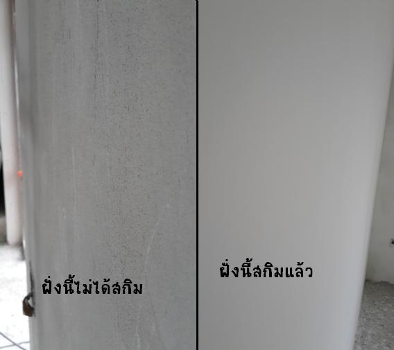 My Image 34