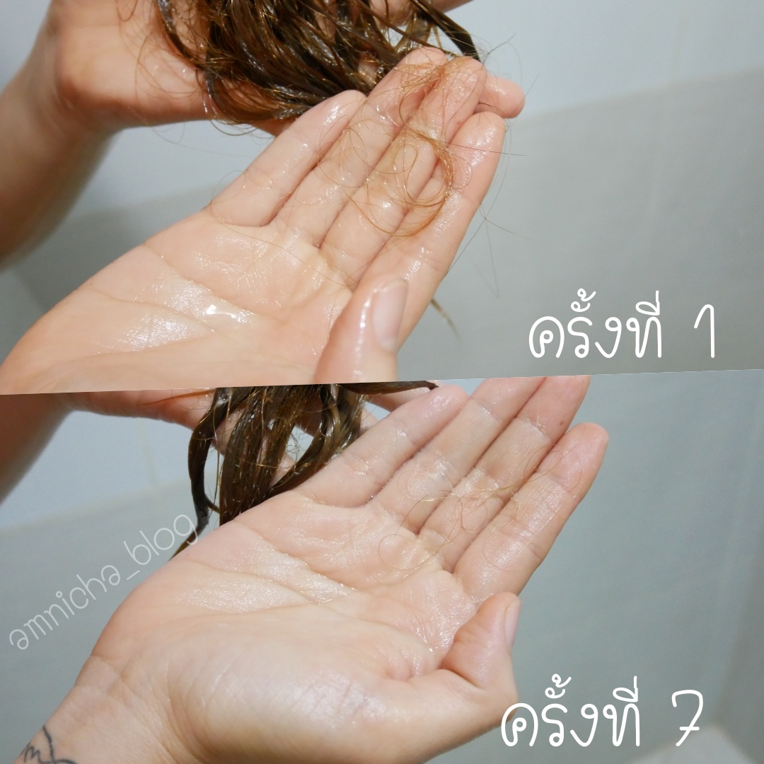 My Image 61