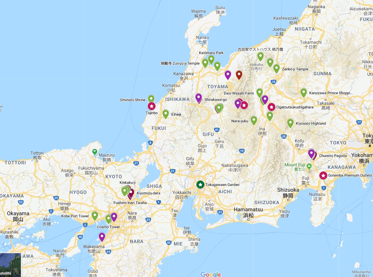 จัดทริปต่างประเทศเอง ทำอย่างไร