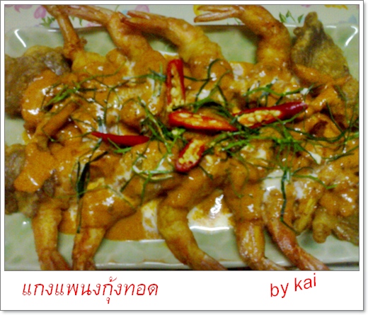 My Image 45