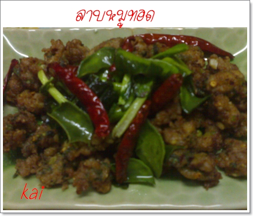 My Image 48