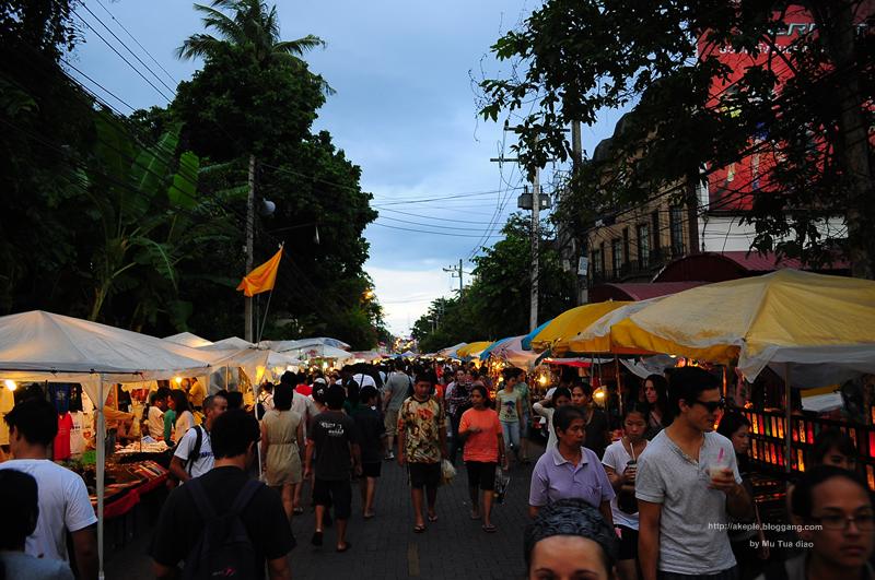 Walking Street