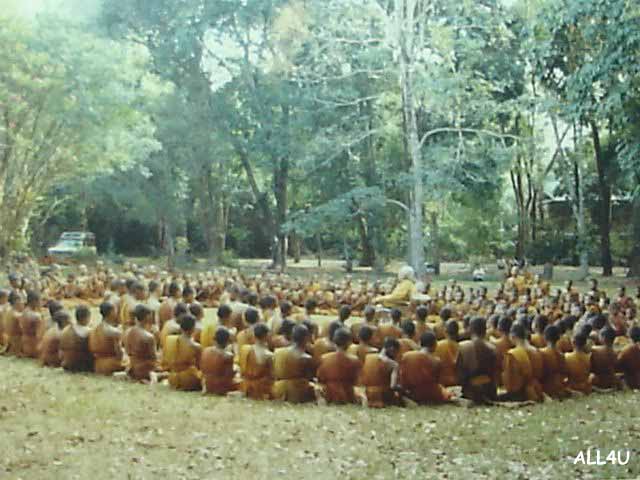 สามเณร ถ่ายรูป กับพระอาจารย์ พุทธทาสภิกขุ