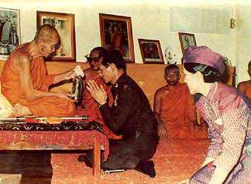 หลวงปู่ดูลย์ อตุโล