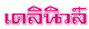  Թ DailyNews