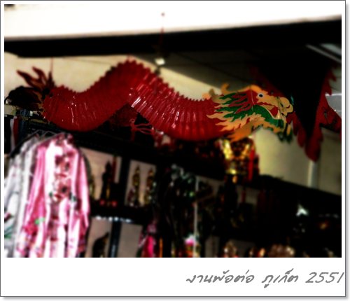 My Image 33