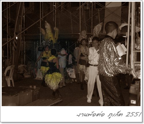 My Image 35
