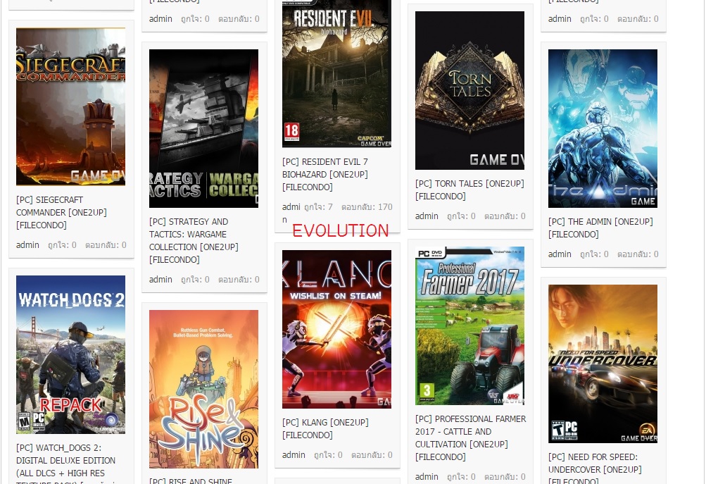 Pc Game Free Download Link