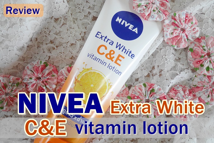 nivea extra white c&e vitamin lotion feedback