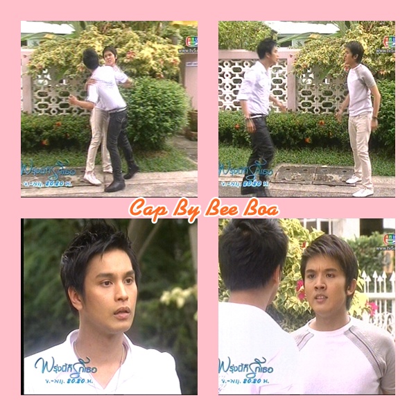 My Image 55