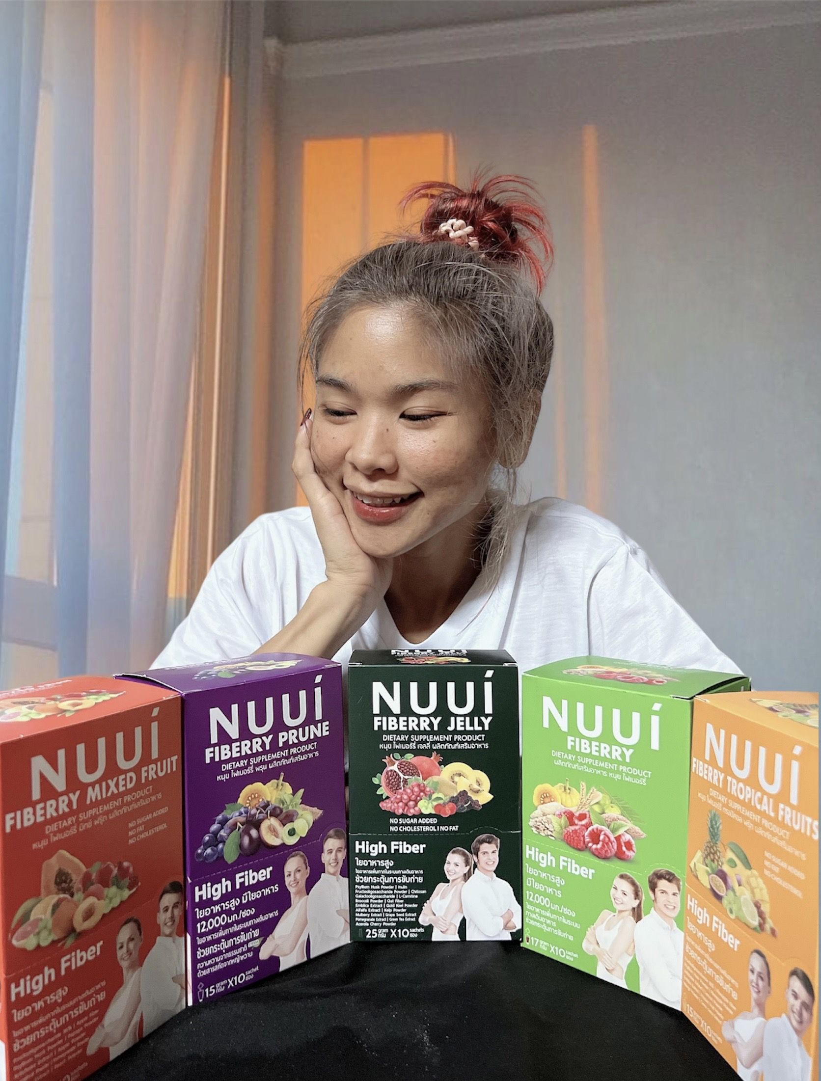 nuui-fiberry