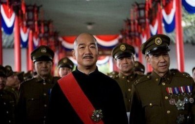 มังกรสร้างชาติ พากย์ไทย
